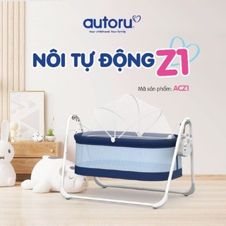 Nôi điện Autoru hỏa tốc