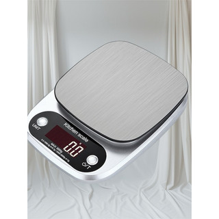Cân điện tử Chitker scale(màu trắng) xám. cân điện tử tiện lợi. cân 5kg 10kg