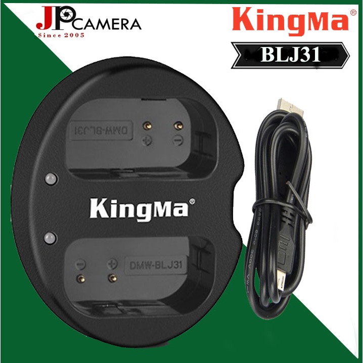 Sạc đôi Kingma cho pin DMW-BLJ31