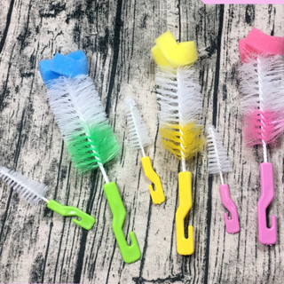 Bộ chổi cọ bình sữa 2 chi tiết