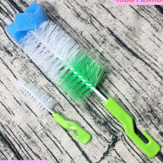 Bộ chổi cọ bình sữa 2 chi tiết
