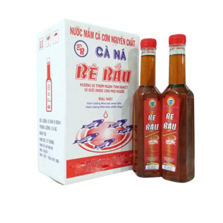 Thùng nước mắm bé bầu chai NHỰA 500ml | Thùng 6 chai| Loại thượng hạng.