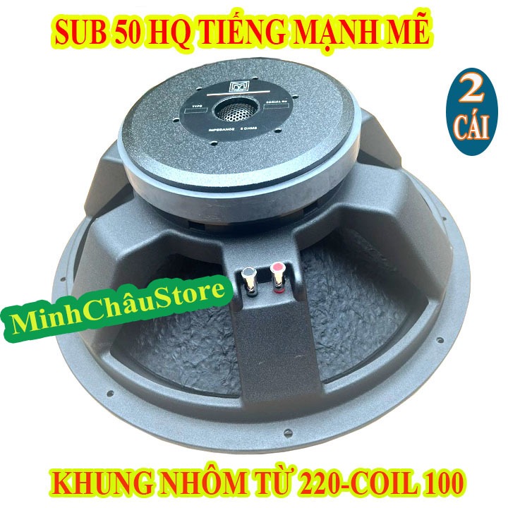 CẶP LOA SUB 50 MARTIN TỪ 220 COIL 100 KHUNG NHÔM UY LỰC CAO CẤP - GIÁ 2 LOA