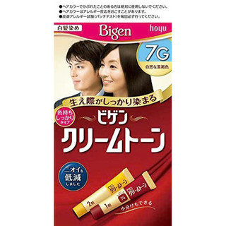Nhuộm tóc phủ bạc Bigen (5 màu)