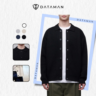Áo Cardigan nam len đan form rộng Oversize cổ bẻ chất len dày dặn không bai xù - DATAMAN - 607