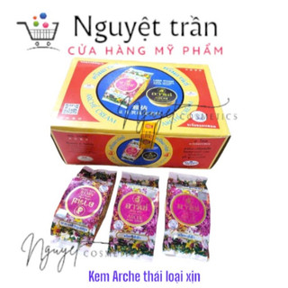  Sỉ 24 hộp kem arche Thái Lan loại 1 