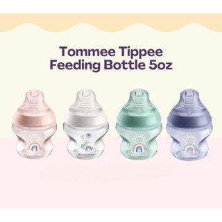 (Tổng hợp) Bình sữa PP 150ml Tommee Tippee hoạ tiết tách set (không hộp) - size núm tuỳ chọn
