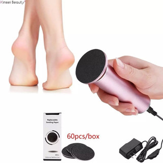 Máy trà gót chân loại tốt, miếng nhám trà gót chân (tặng kèm 60 miếng nhám)