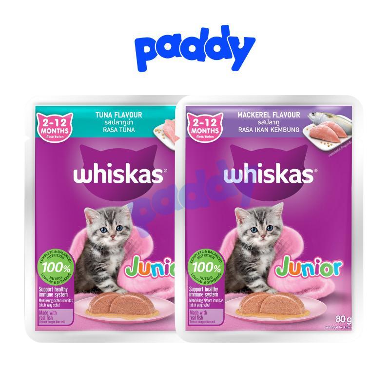 Pate Cho Mèo Con Whiskas Junior 80g