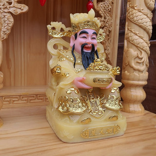 [HÀNG NHẬP KHẨU QUÁ ĐẸP] Ông Thần Tiền Thần Phát 8in Cao 20cm Bán Rất Chạy