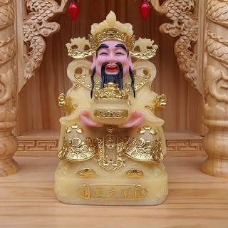 [HÀNG NHẬP KHẨU QUÁ ĐẸP] Ông Thần Tiền Thần Phát 8in Cao 20cm Bán Rất Chạy