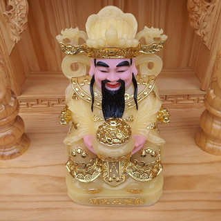 [HÀNG NHẬP KHẨU QUÁ ĐẸP] Ông Thần Tiền Thần Phát 8in Cao 20cm Bán Rất Chạy