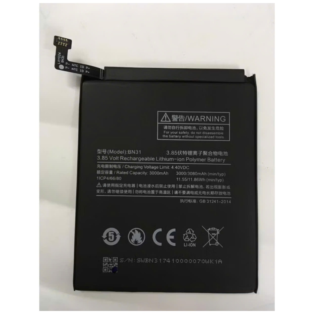 Pin xiaomi redmi s2, thay pin redmi s2