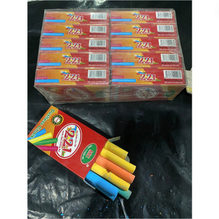 SET 5 Hộp Phấn Màu Mic 221 Sắc Màu Đẹp (Hộp 10 Viên)