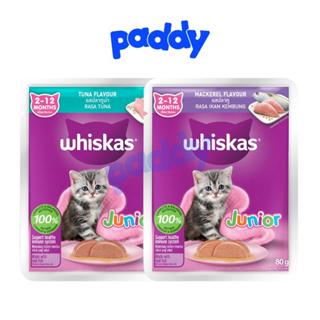 Combo Pate Cho Mèo Con Whiskas Junior 80g