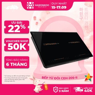 Bếp Từ Đôi HAWONKOO CEH-205-II  Inverter 4000W Hàng Chính Hãng Bảo Hành 3 Năm - Thương Hiệu Hàn Quốc