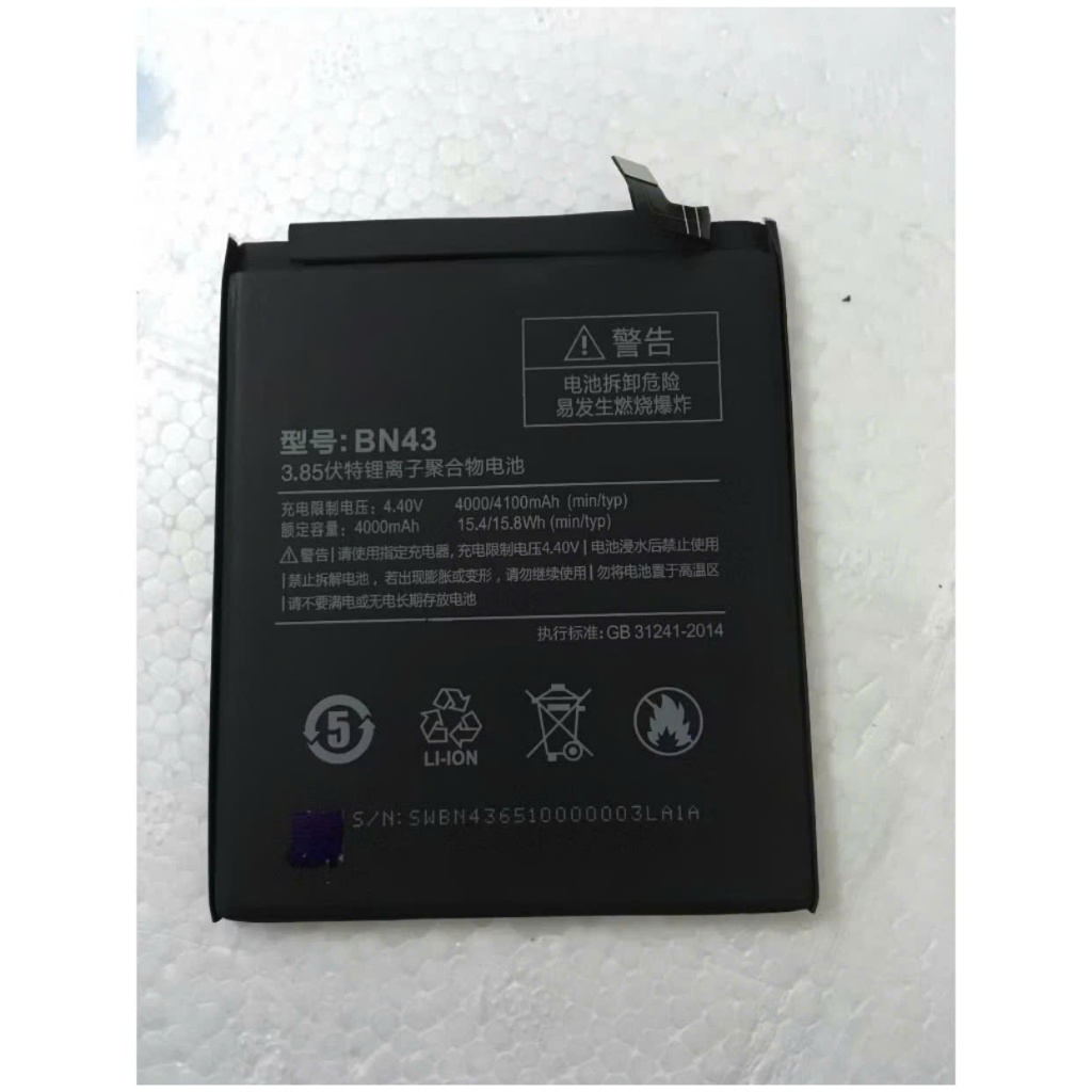 Pin xiaomi redmi note 4x  chính hãng