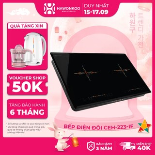 Bếp Điện Đôi Từ Hồng Ngoại HAWONKOO CEH-223-IF Hàng Chính Hãng Bảo Hành 3 Năm - Thương Hiệu Hàn Quốc