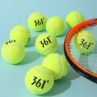 Banh tennis kèm dây tự tập cho người mới chơi Bóng tennis đàn hồi tốt Hàng chính hãng 361