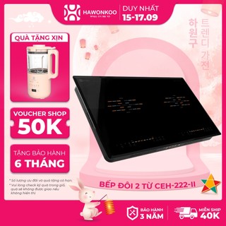 Bếp Điện Từ Đôi HAWONKOO CEH-222-II 3800W Hàng Chính Hãng Bảo Hành 36 Tháng - Thương Hiệu Hàn Quốc