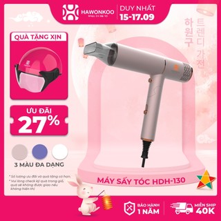 Máy Sấy Tóc Hawonkoo HDH-130 Công Suất 1300W Bảo Hành 12 Tháng
