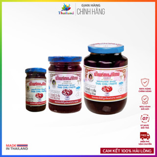  Sa tế Maepranom Thai Chili Paste Thái Lan 