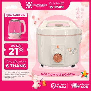 Nồi Cơm Cơ HAWONKOO RCH-154 1,5L Nấu Nhanh Hàng Chính Hãng Bảo Hành 24 Tháng - Thương Hiệu Hàn Quốc