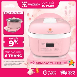 Nồi Cơm Điện Cao Tần HAWONKOO RCH-152 1,5L Hàng Chính Hãng Bảo Hành 24 Tháng - Thương hiệu Hàn Quốc