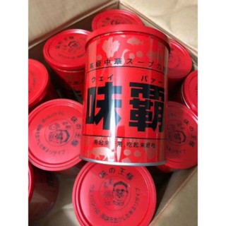 Nước cốt hầm xương Hiroshi Nhật hộp 500g và 1000g