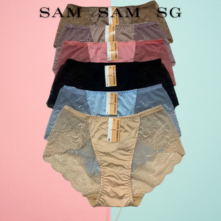 Quần lót thun lạnh phối mông toàn ren đáy lót kháng khuẩn lưng cao có bigsize to Sam Sam hàng Việt Nam