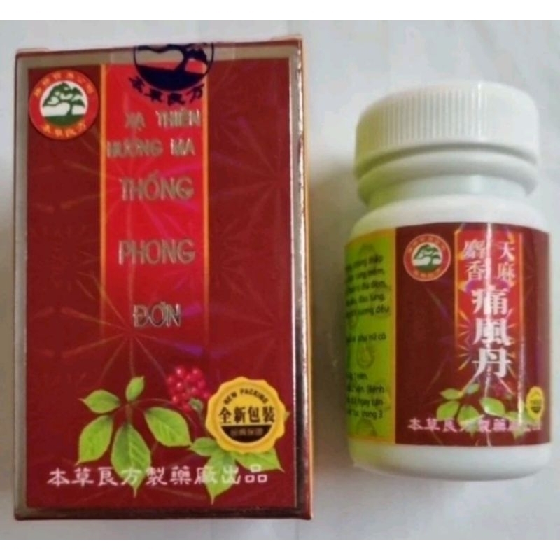 XẠ HƯƠNG THIỆN MA THỐNG PHONG ĐƠN Hàng Malaysia