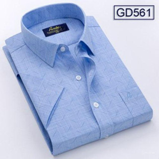 Áo Sơ Mi Nam Công Sở Trung Niên Thương Hiệu Anton Xanh Dương Ngắn Tay Họa Tiết In Chìm Vải Cotton - GD561