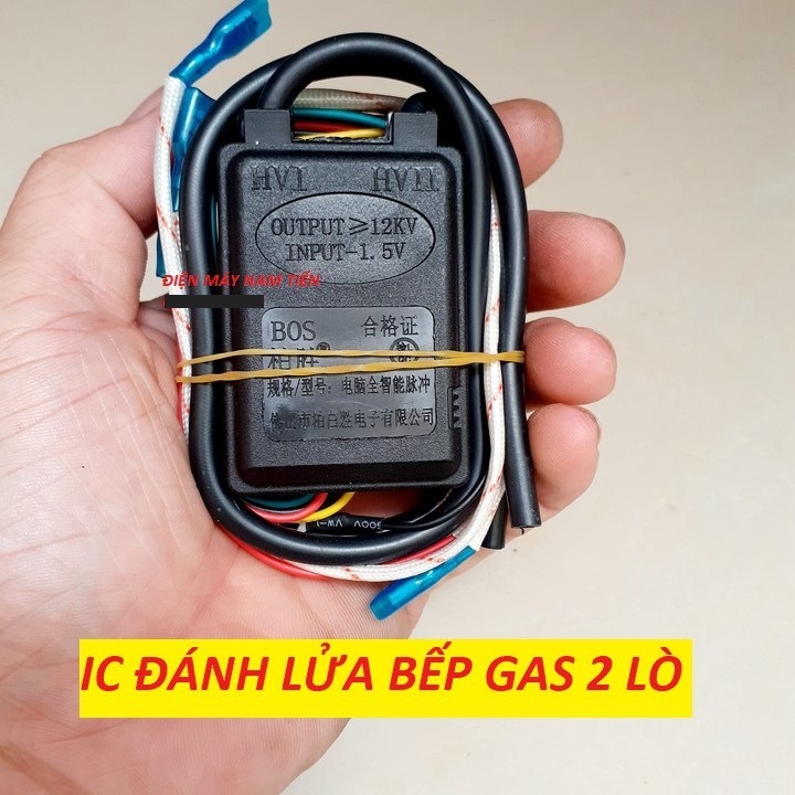 Ic đánh lửa bếp ga âm dương 2 lò 1,5v [LOẠI 1] chất lượng