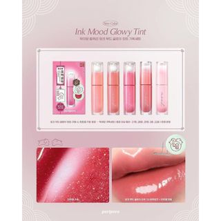 Son tint bóng PERIPERA Ink Mood Glowy Tint 4g
