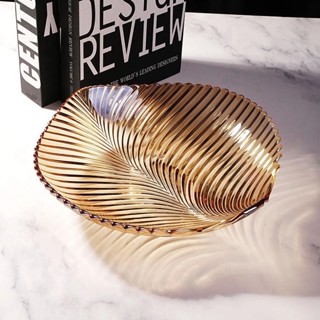 Đĩa Thuỷ Tinh Chiếc Lá 24x24cm Màu Hổ Phách Sang Trọng, Dĩa Trang Trí, Đựng Trái Cây Đồ Ăn