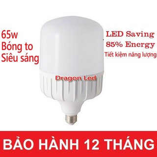  Bóng đèn LED trụ tròn 65w siêu tiết kiệm ánh sáng trắng dùng điện 220v kín nước 