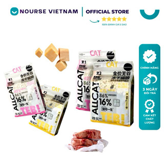 Hạt cho mèo Teb Z Thức ăn cho mèo con với thịt sấy khô tăng cân và dưỡng lông Grain Free