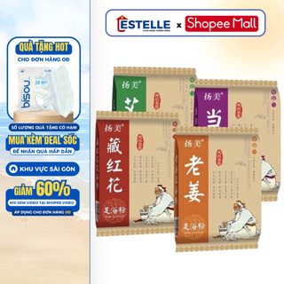 Gói Thảo Dược Ngâm Chân ESTELLE Giúp Thư Giãn Đầu Óc, Giảm Căng Thẳng, Đau Mỏi, Ngủ Ngon, Cải Thiện Sức Khỏe