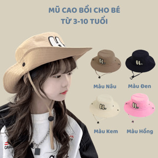 Mũ Bucket Cho Bé 3-10 Tuổi Vành Rộng Chống Nắng Chống UV Thêu Chữ H Phong Cách Hàn Quốc, Nón Cao Bồi Bé Trai Bé Gái