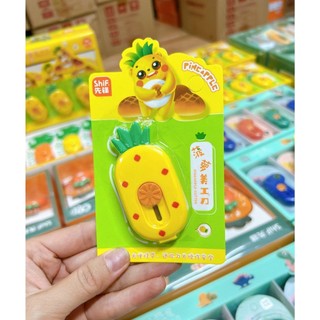 Dao Rọc Giấy Trái Thơm Shif-8128