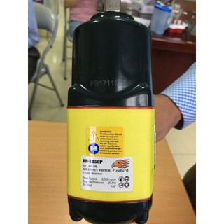 SÚNG VẶN ỐC BẰNG HƠI FIREBIRD FB-1850P (1/2")