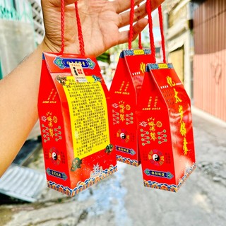 BỘ CÚNG THÁI TUẾ 2025 (có kèm hướng dẫn)