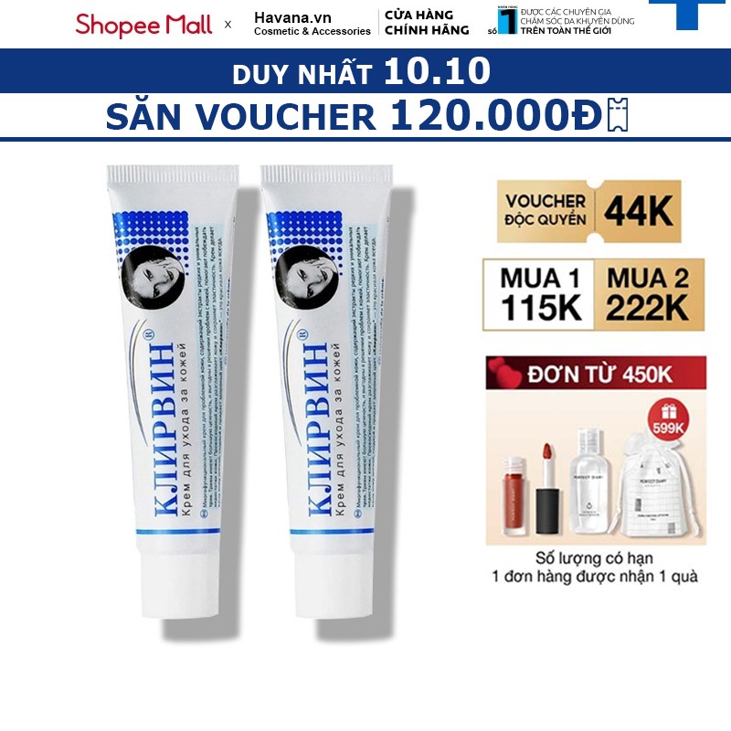 Kem Sẹo KLIRVIN Nga Giảm Thâm Mờ Sẹo Rạn Da Tuýp 25g