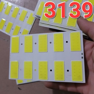 bảng đèn led nhôm cob chữ nhật ánh sáng trắng 3.2 -4.2v 120 chip led nhỏ 30W hình thức xấu