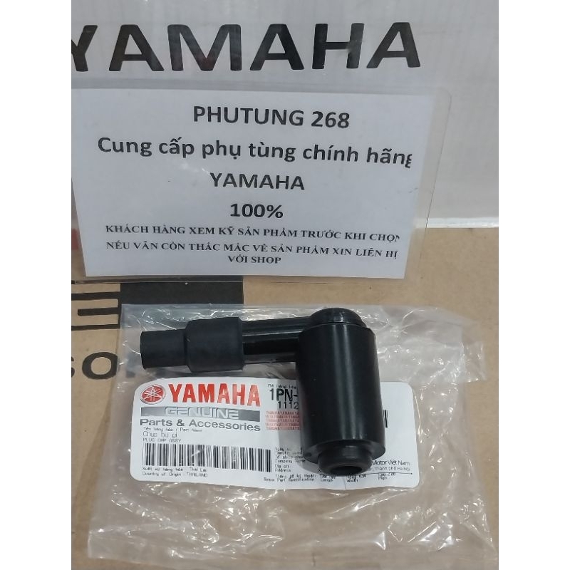 chụp bugi Sirius FI Jupiter FI (1PN) ( chụp buzi) KHÁCH HÀNG XEM THẬT KỸ SP TRƯỚC KHI CHỌN.