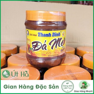  Đá Me Thanh Bình Hủ 900gr Vị Chua Ngọt Thơm Ngon Giữ Nguyên Hương Vị Truyền Thống - Út Hà Đặc Sản 