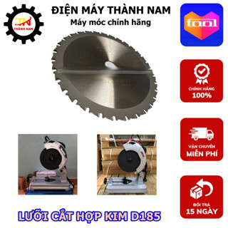 Lưỡi cưa thép hợp kim D185 ( 32 răng - 185mm ) Chuyên dụng cho các loại máy cắt sắt mini D180 - D185
