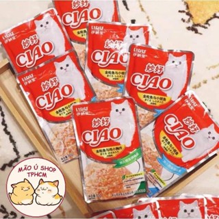 [COMBO 12-48bịch] PATE CIAO 60g CHO MÈO