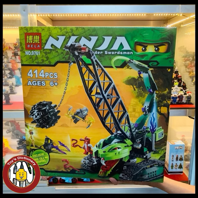 [ Có Sẵn - Ninja ] Đồ chơi xếp hình - Bela 9761 - Xe cẩu rắn xanh - Hàng siêu đẹp - Hàng Hiếm - Ninj