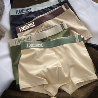 Sét 4 quần sịp nam KING BOXER quần xì sịp đùi cotton mềm mịn ship nam co dãn thấm hút thoáng khí KNIGHT